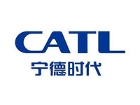 宁德时代